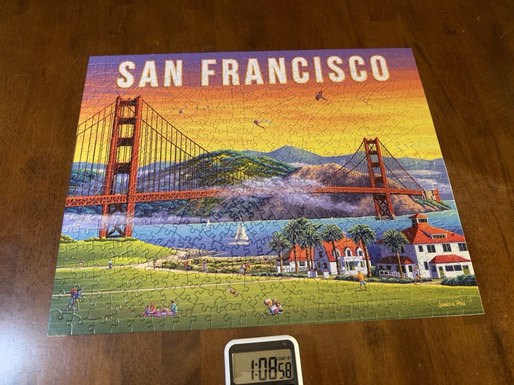San Francisco - Boardwalk Puzzle Company puzzle collectible [Barcode 671095005586] - Main Image 2