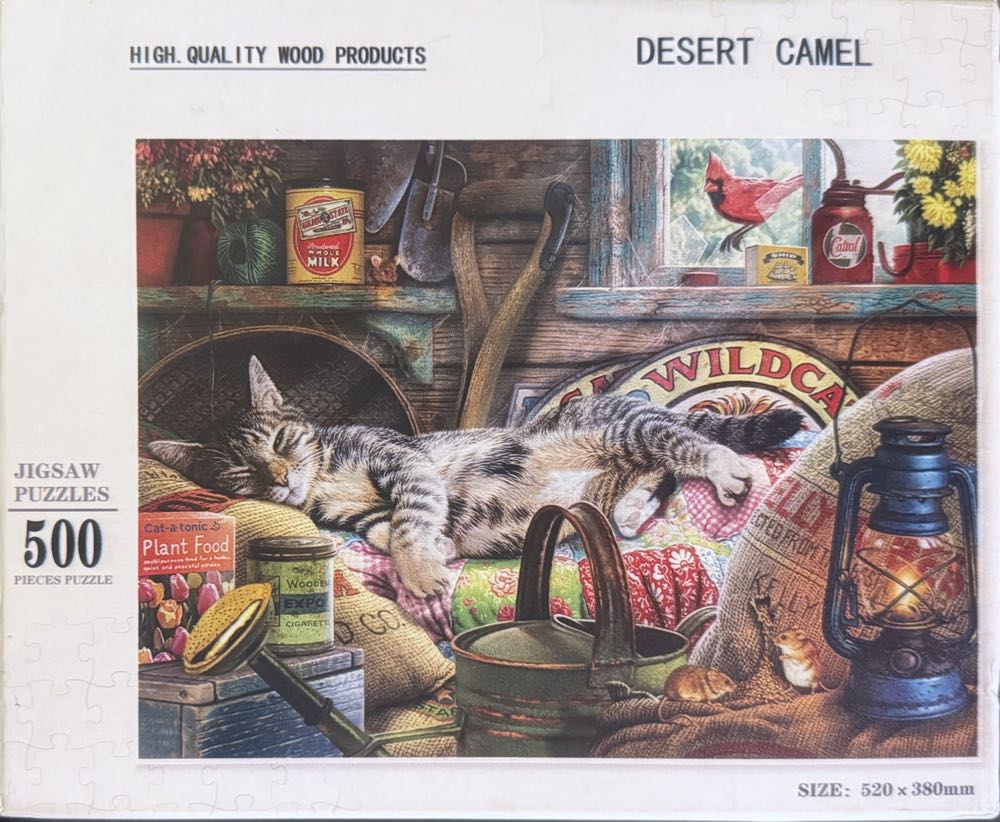 Laid Back Tom - Unbranded puzzle collectible [Barcode 9414131580316] - Main Image 2