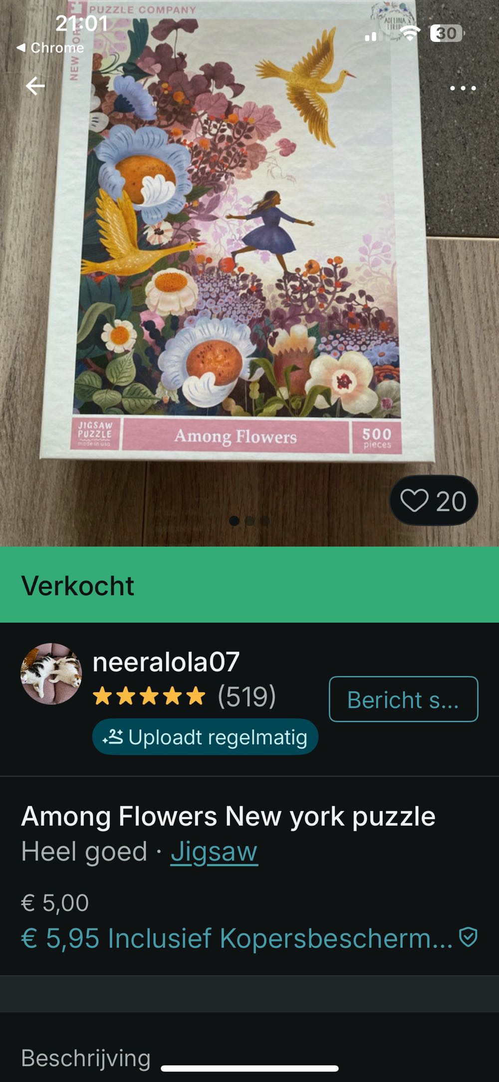 Among Flowers - New York Puzzle Company puzzle collectible [Barcode 840291701824] - Main Image 4