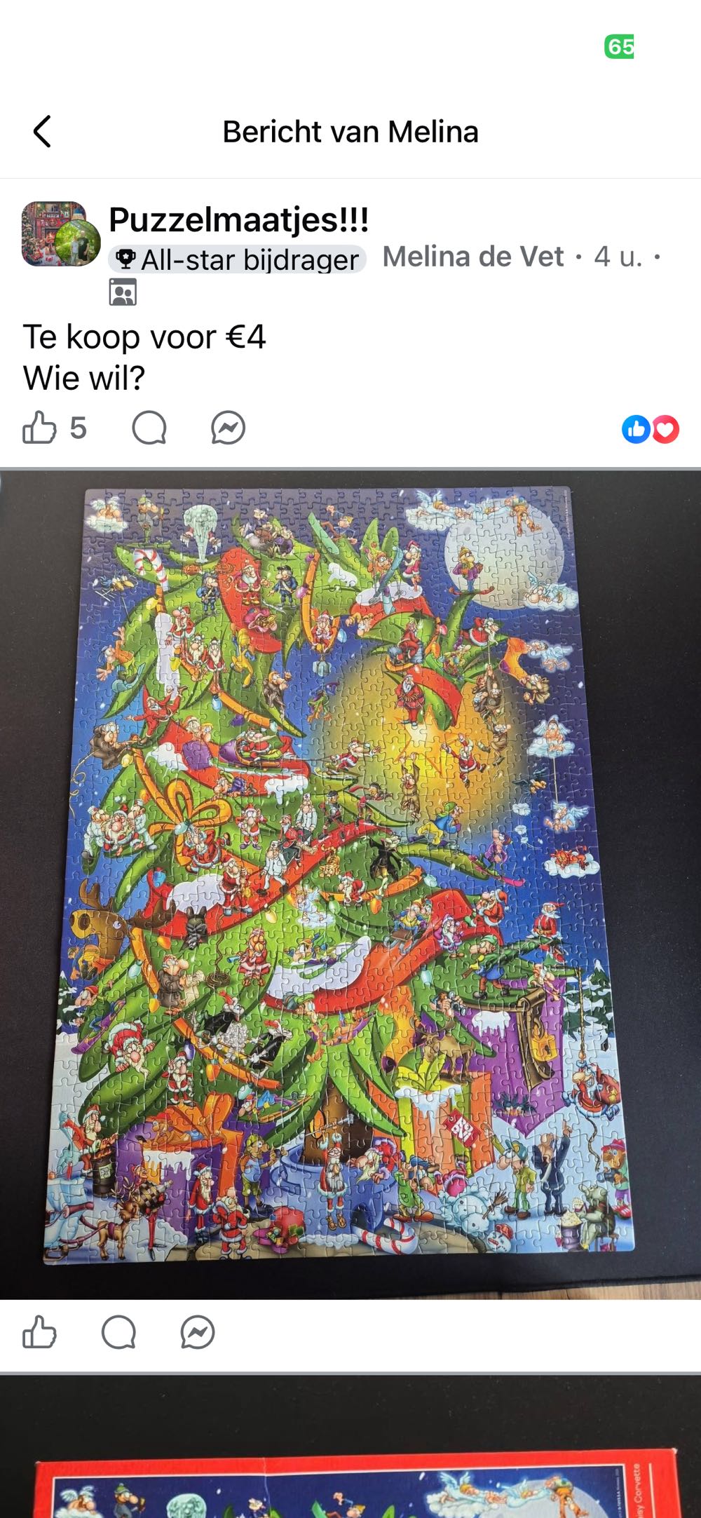 Christmas Tree (Renate Maaijen Na Mij) - Roovi (D-Toys) puzzle collectible [Barcode 5947502879572] - Main Image 4