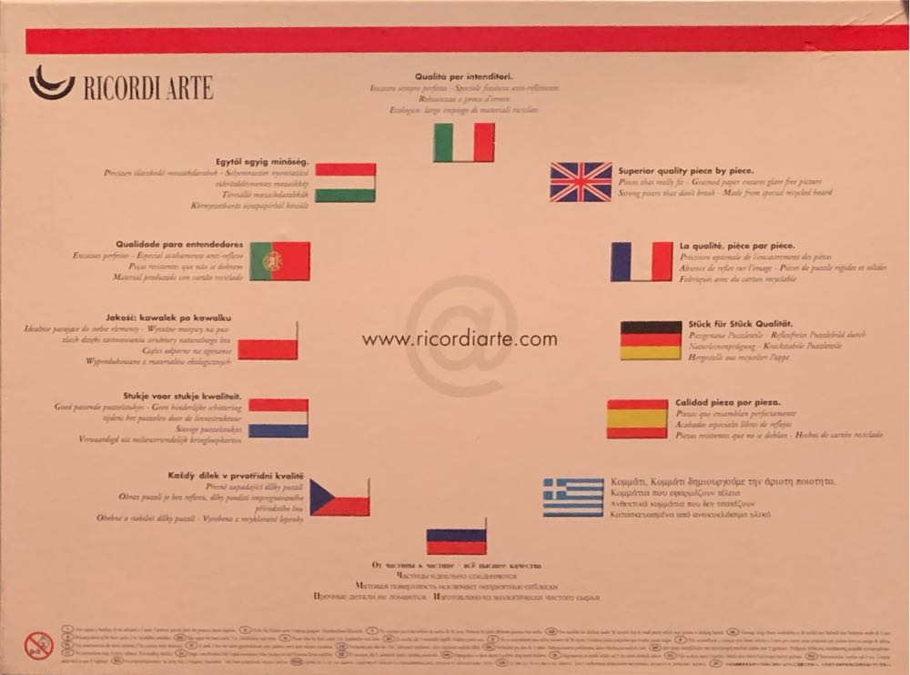 Editions Ricordi: Leonardo Da Vinci’s ‘Schema Delle Proporzioni’ - Ricordi Arte puzzle collectible [Barcode 8006181096506] - Main Image 2