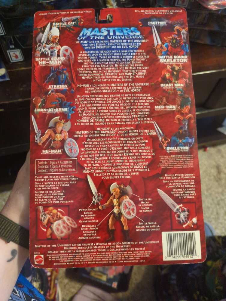 Masters Of The Universe: He-man The Most Powerful Man In The Universe Figure  puzzle collectible [Barcode 074299549120] - Main Image 2