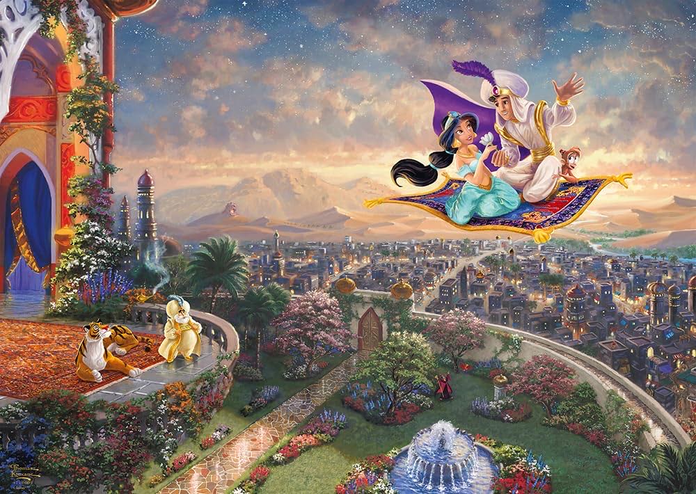 Aladdin - Ceaco puzzle collectible [Barcode 021081311168] - Main Image 2