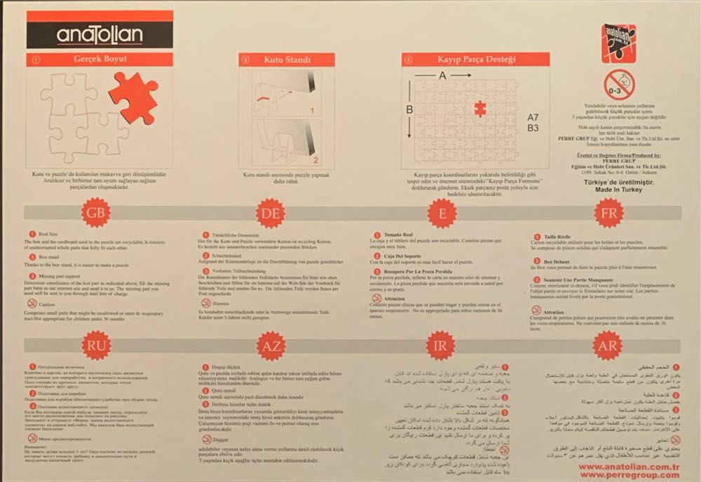 Library - anaToLian puzzle collectible [Barcode 8698543131491] - Main Image 2