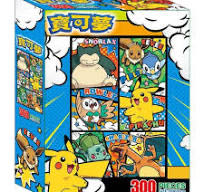 Saturday Evening Post ”santa At Globe” Christmas