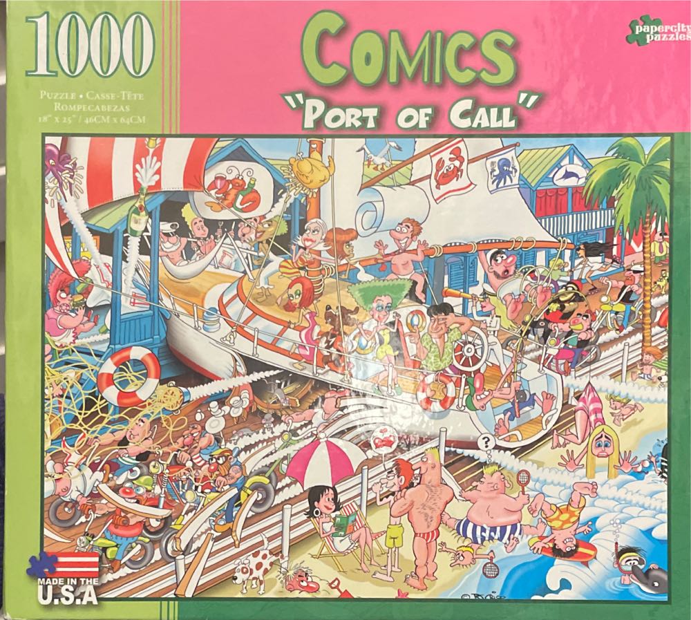 Wooden Wolf Master Jigsaw