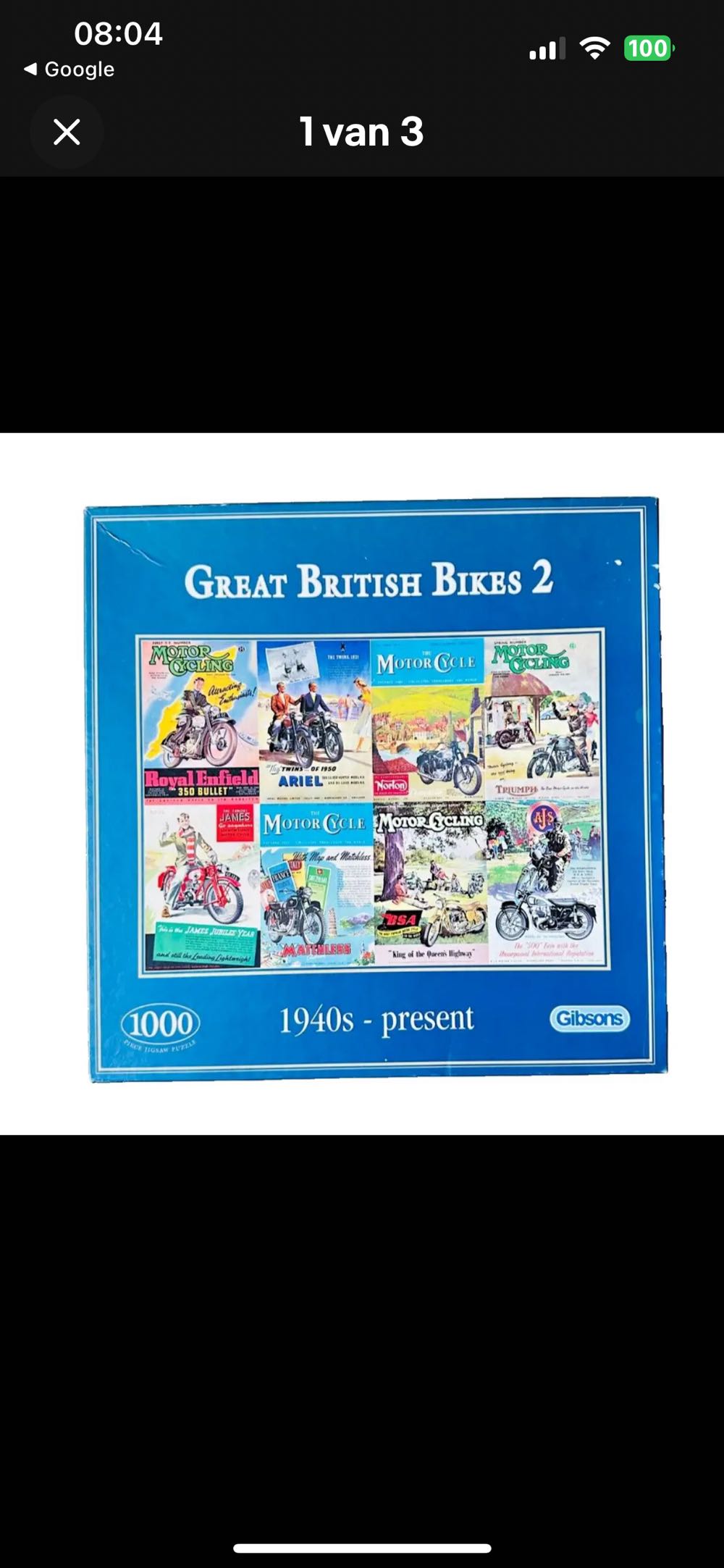 NYC Street Black Shop Bins