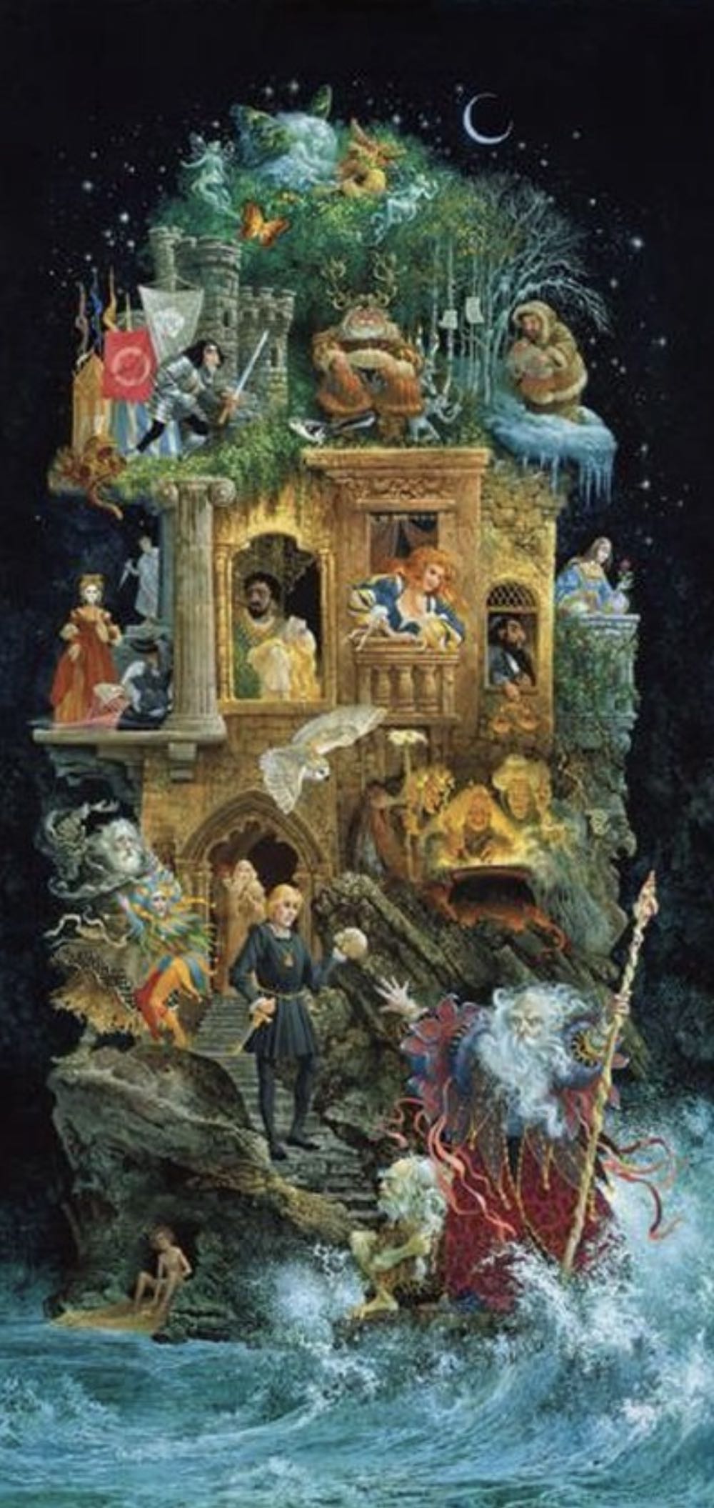 James Fantasy  puzzle collectible [Barcode 0796780675902] - Main Image 2