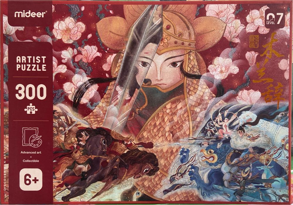 American Covered Bridges