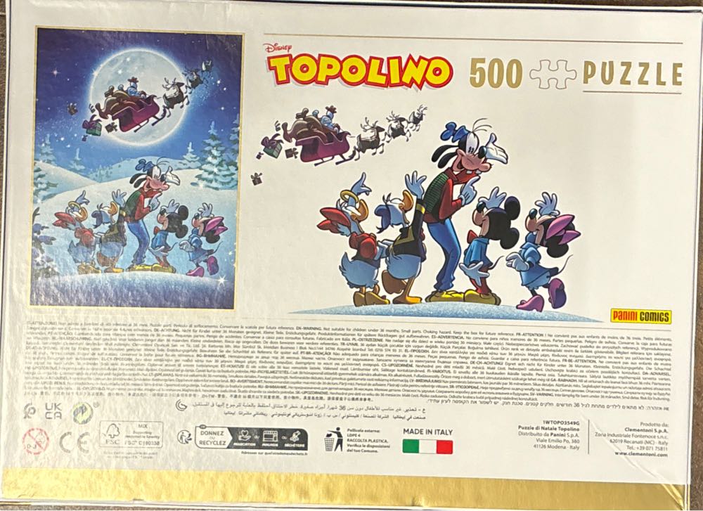 Topolino Di Natale - Clementoni 🇮🇹 puzzle collectible - Main Image 2