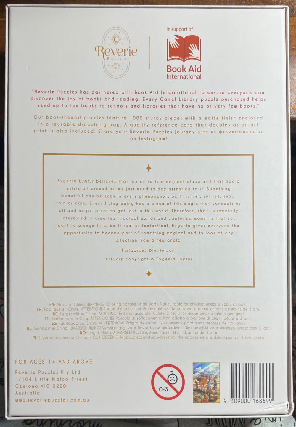 Camel Library - Reverie puzzle collectible [Barcode 9309000168699] - Main Image 2