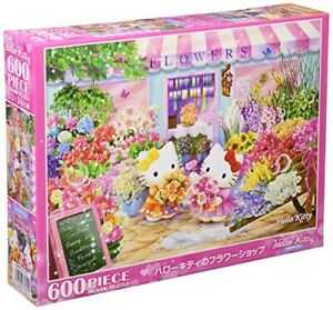 Checking The Nice List