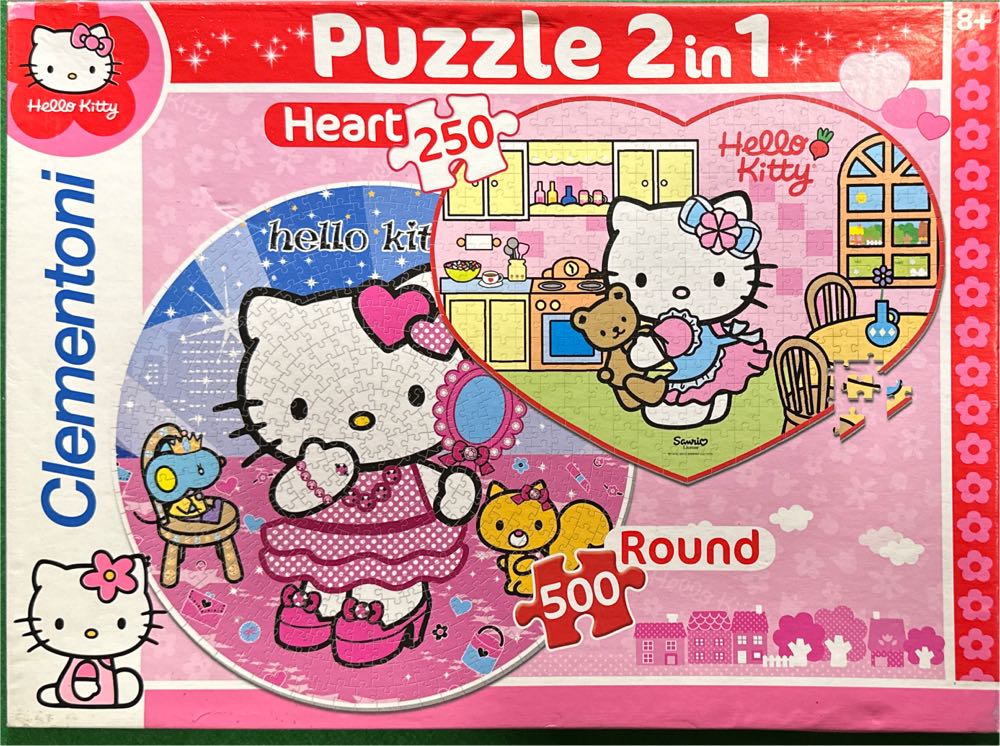 Rosen’s Puzzle Store