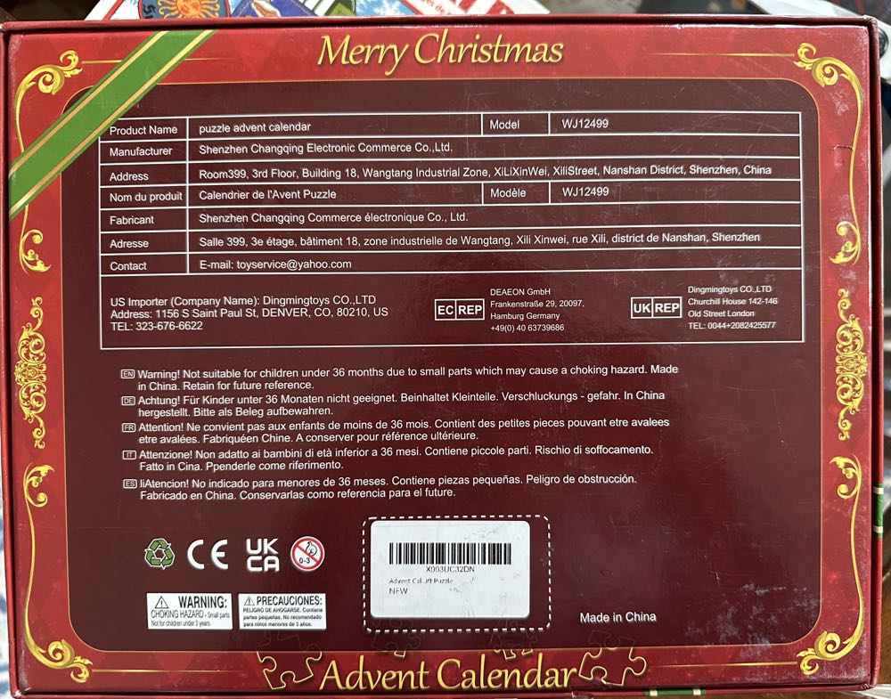 Puzzle Advent Calendar - Dingmingtoys Co. Ltd. puzzle collectible - Main Image 2