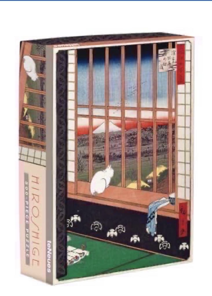 Ricefields And Torinomachi Festival - teNeus puzzle collectible [Barcode 9781623258900] - Main Image 3