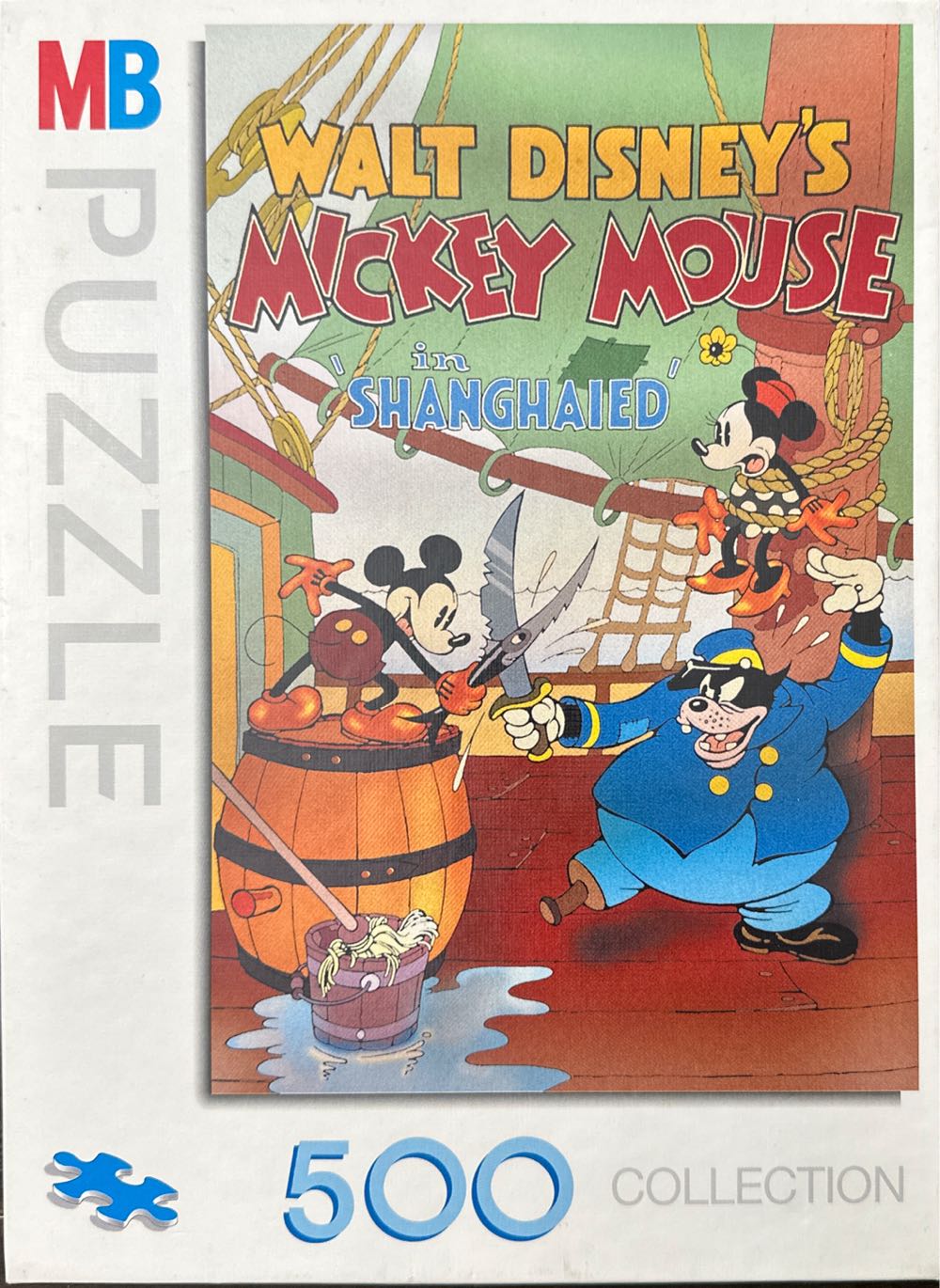 Masterpieces Piece Jigsaw Puzzle For Adults Family Or Kids Las Vegas Panoramic 13”x39”