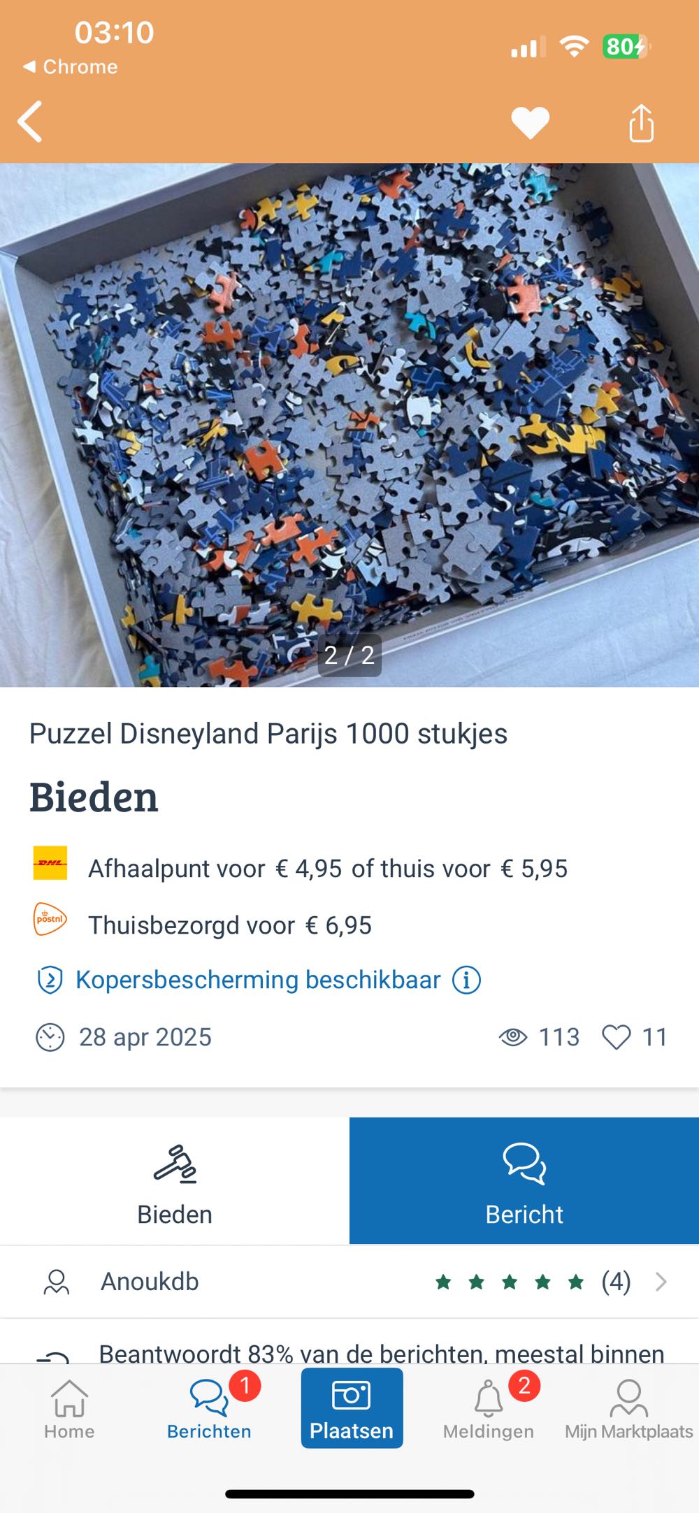 Disneyland Paris - Clementoni puzzle collectible [Barcode 2073050240038] - Main Image 4