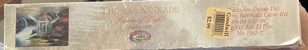 Hidden Arbor - Ceaco 🇺🇸 puzzle collectible [Barcode 021081023023] - Main Image 3