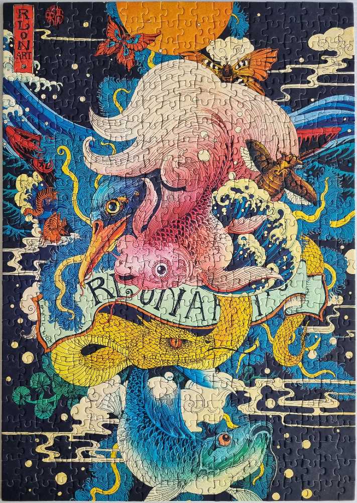 Impetuous World Life - Trefl puzzle collectible [Barcode 5900511374216] - Main Image 3