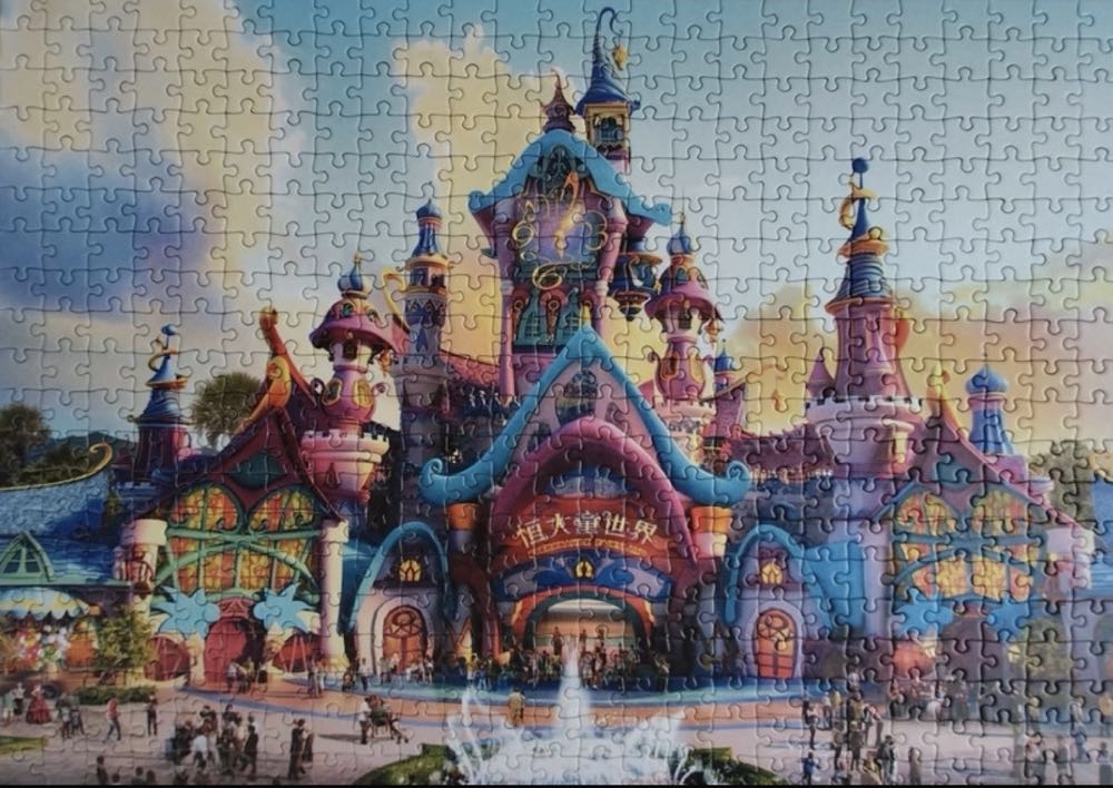 Fairyland 🟦 - Grafika puzzle collectible [Barcode 3663384323126] - Main Image 3