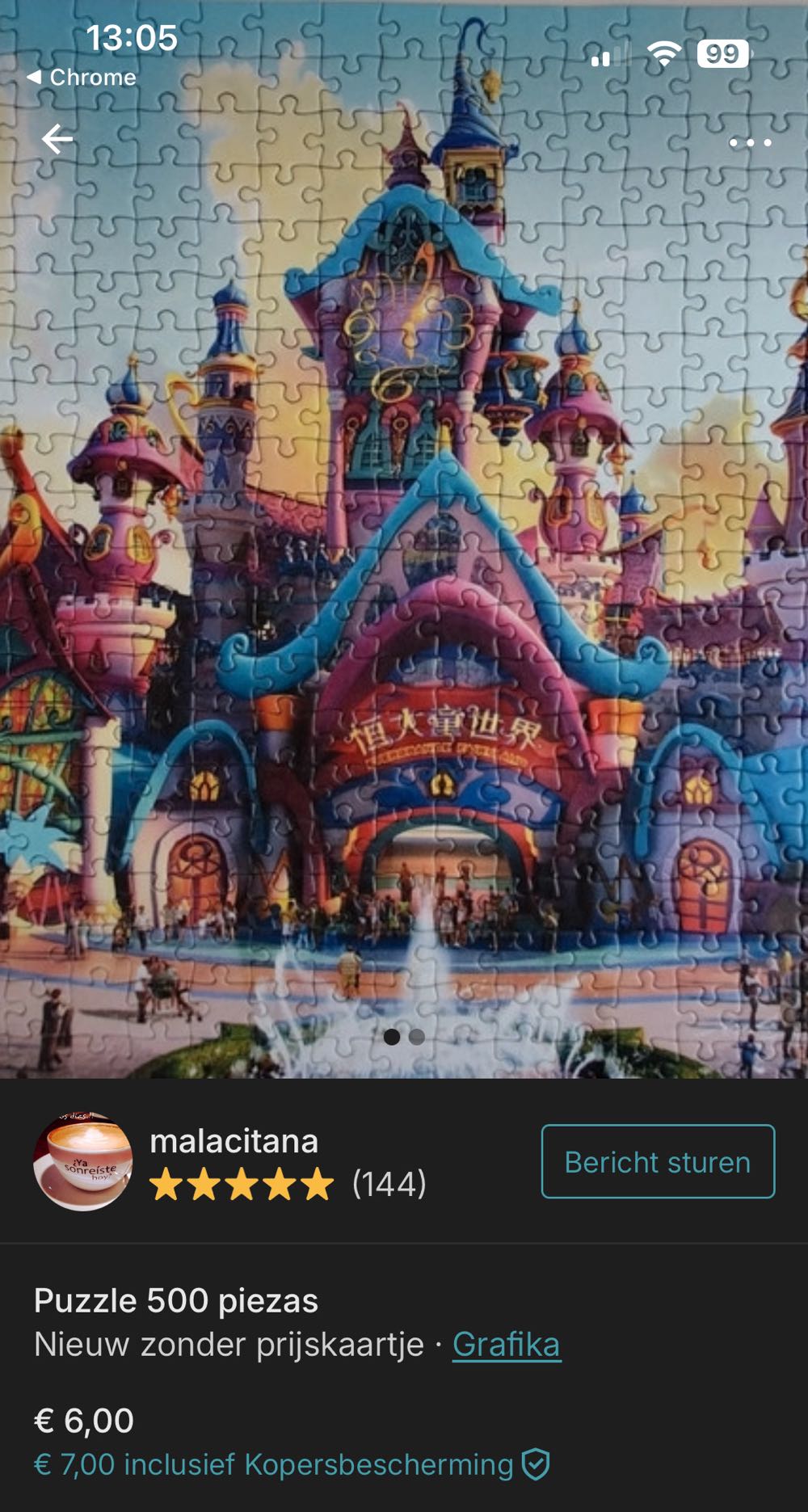 Fairyland 🟦 - Grafika puzzle collectible [Barcode 3663384323126] - Main Image 4