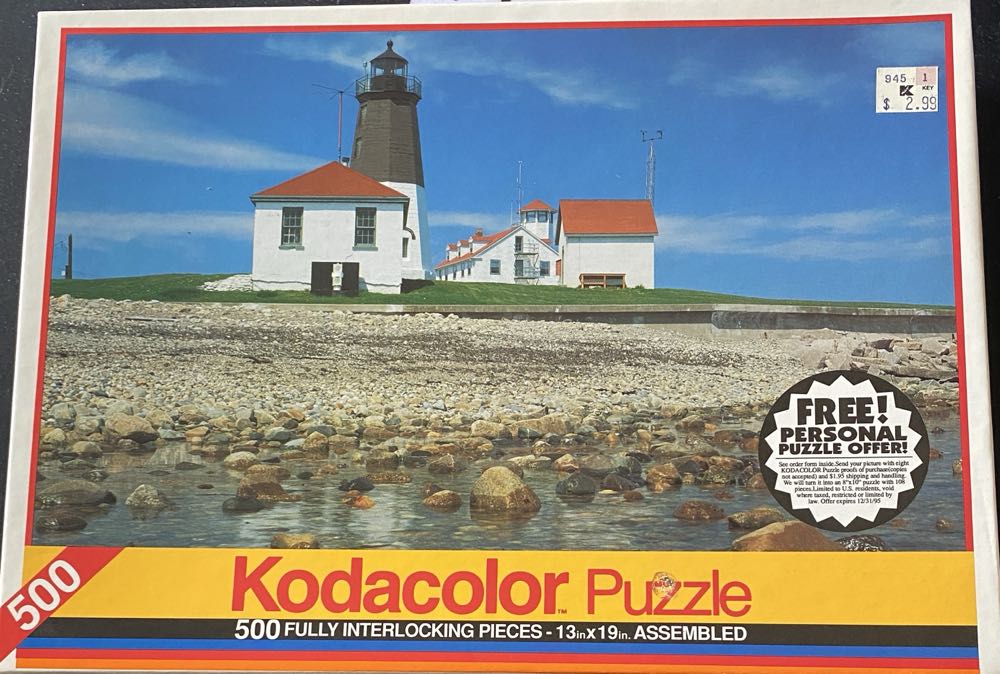 Chick Inn  Shop Bins