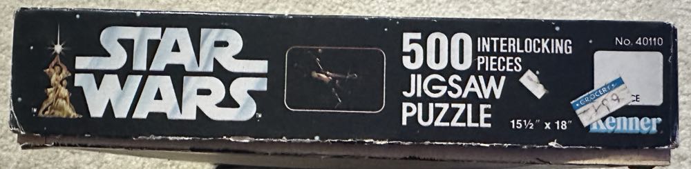 Space Battle - Kenner puzzle collectible - Main Image 4