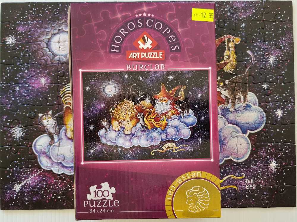 Horoscopes - Leo - Art Puzzle puzzle collectible [Barcode 8682450148055] - Main Image 2