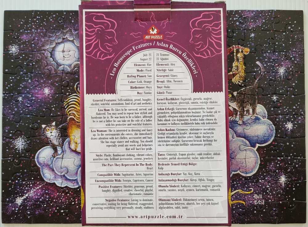 Horoscopes - Leo - Art Puzzle puzzle collectible [Barcode 8682450148055] - Main Image 4