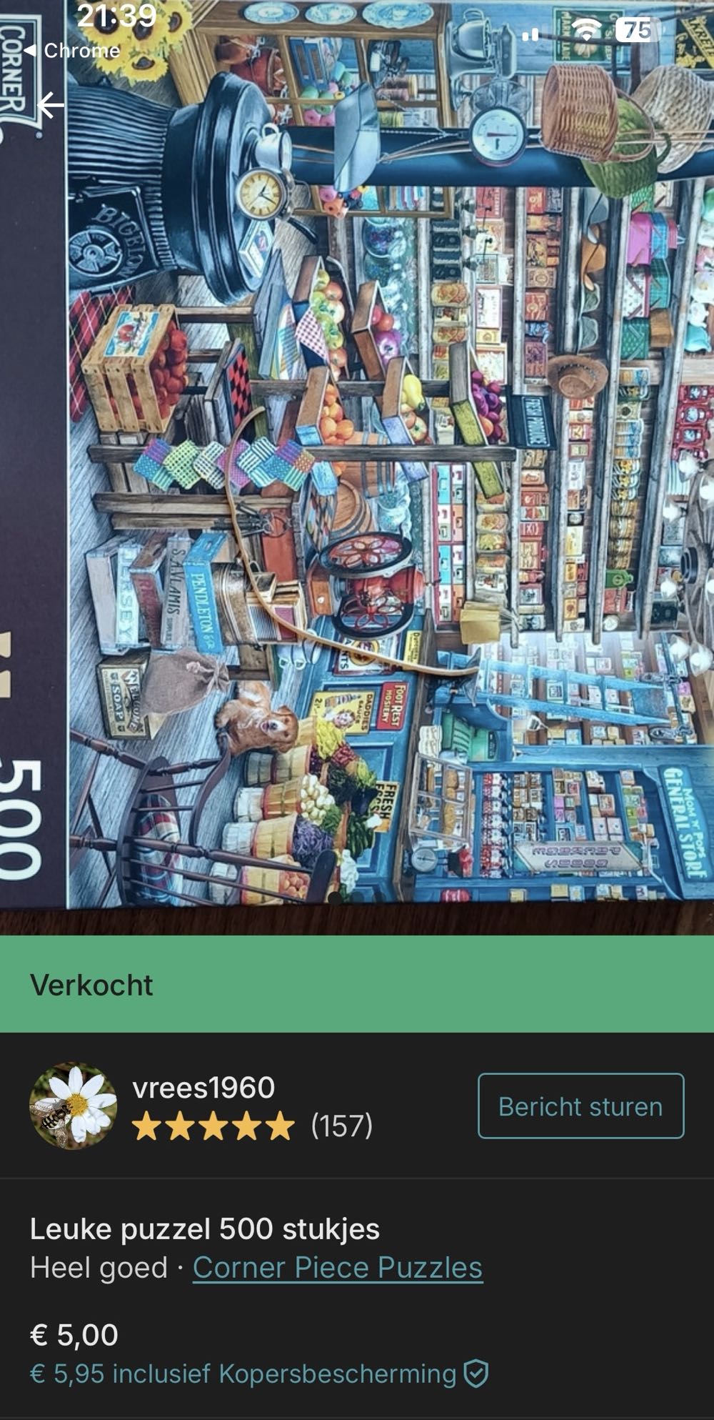 Grocery Shop Scannen - Corner Piece Puzzles puzzle collectible - Main Image 3