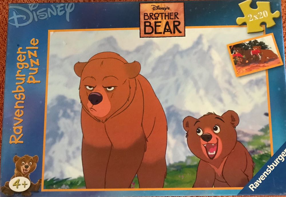 NFS Mystery Jigsaw: Murder In The Year 2000 C