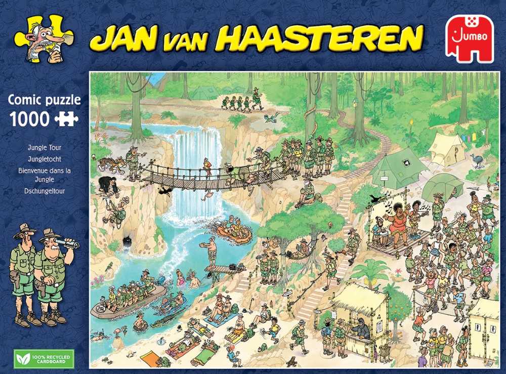 Jungletocht - 1110100316 puzzle collectible - Main Image 2