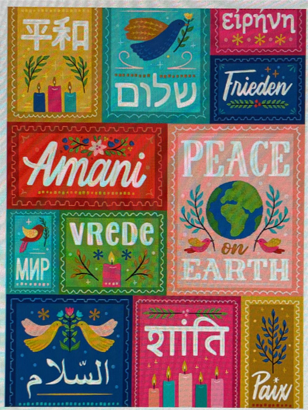 Little People In My Garden