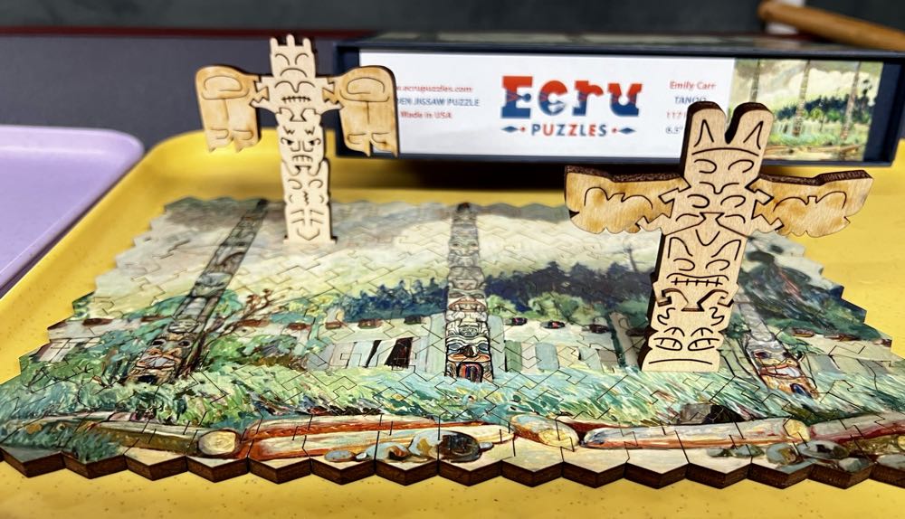 Tanoo - Ecru puzzle collectible - Main Image 2