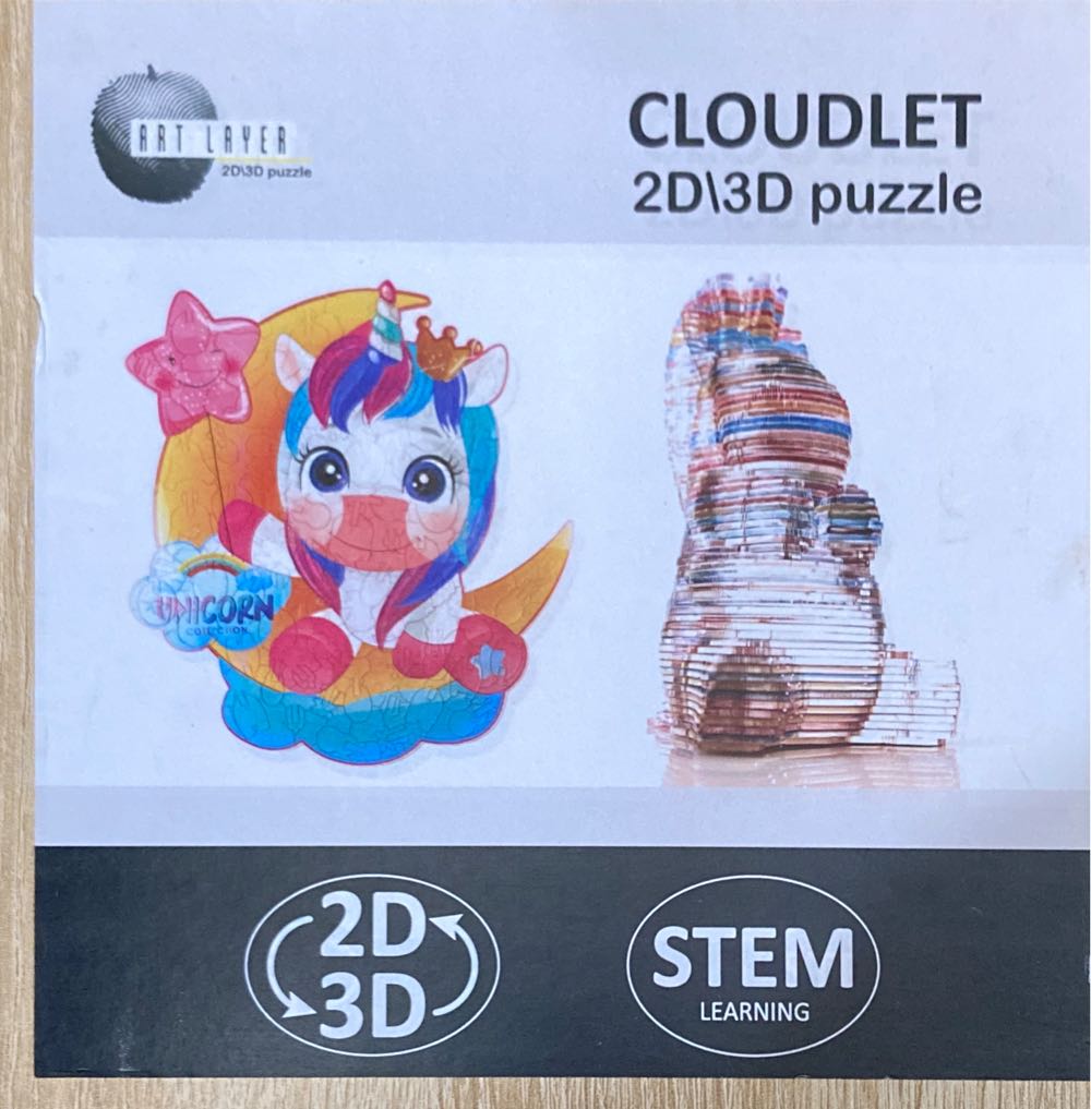 A Ghostly Good Night