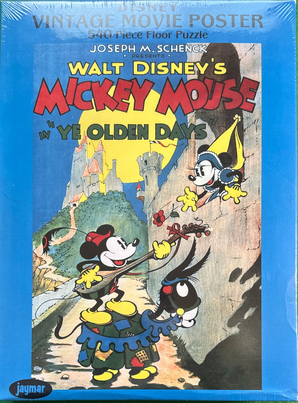 Splendid Summer Home 🧩