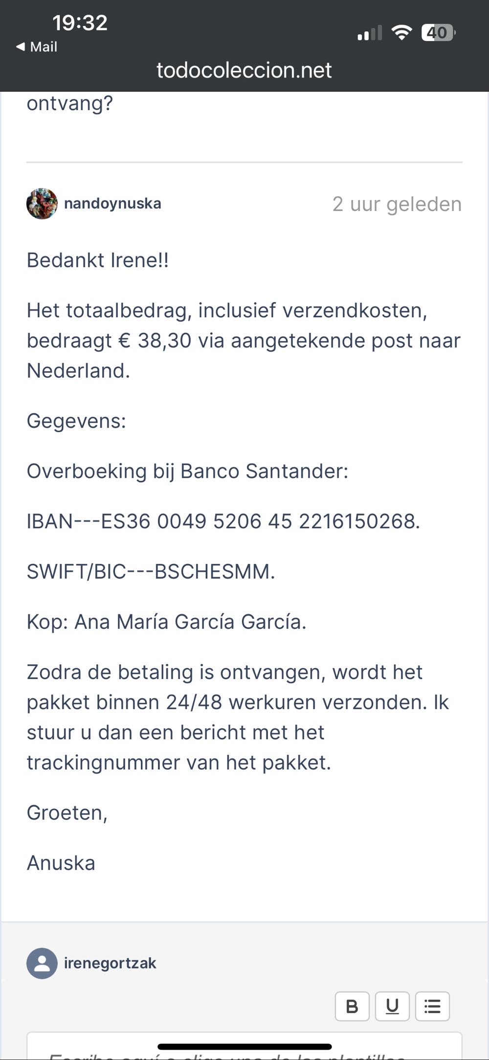 Pet Shop - Educa puzzle collectible [Barcode 8411349106049] - Main Image 3