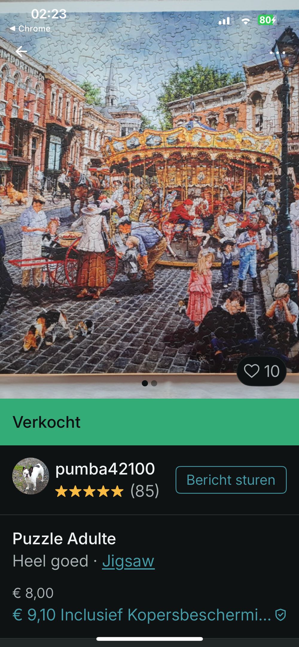 Town Carousel - SunsOut puzzle collectible [Barcode 796780444539] - Main Image 4