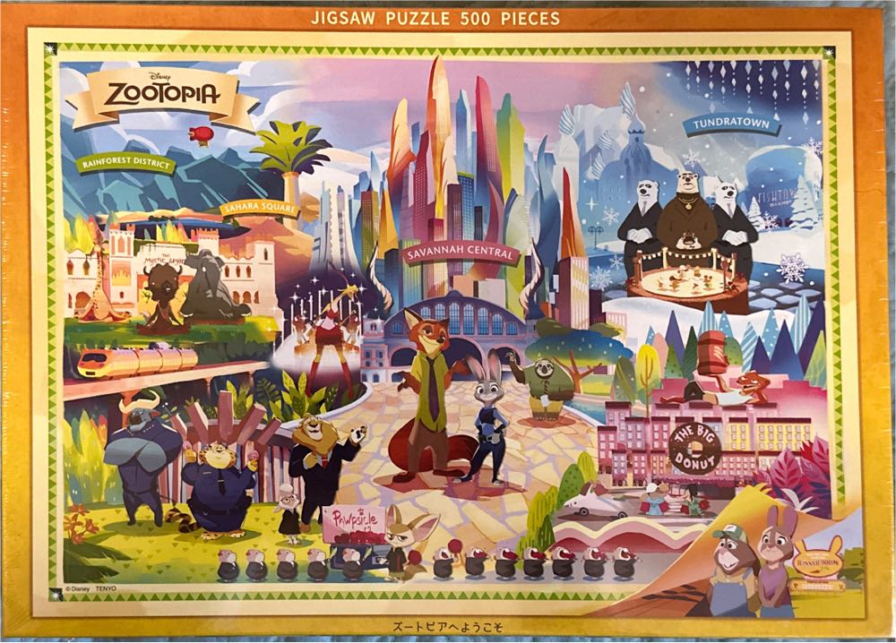 Mischief Makers - 998, 1/17/26