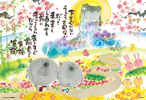 Submarines and U-Boats