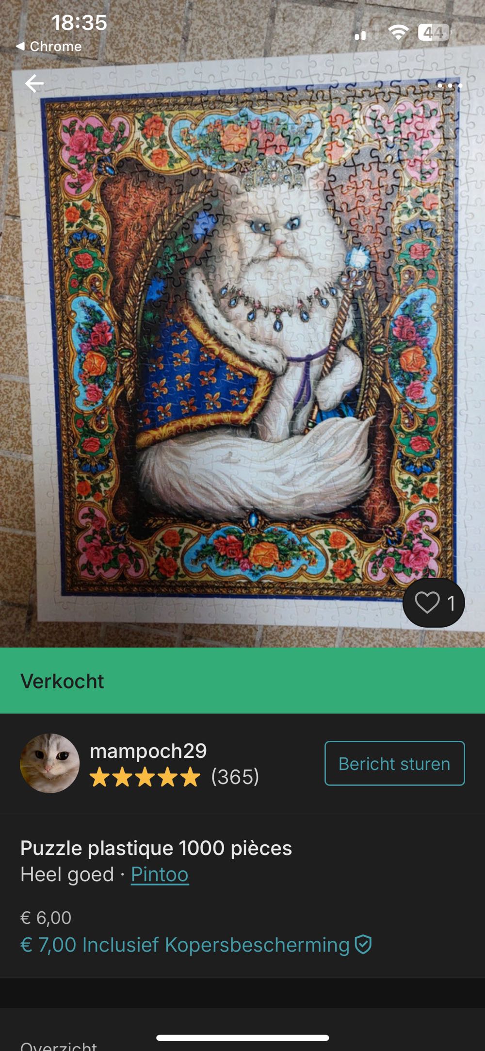 Majestic Cat - Tilbury puzzle collectible - Main Image 4