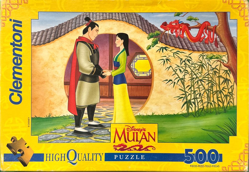 F.x. Schmid Nib 500 Jigsaw Puzzle Vtg 78420 From Sea To Shinning Mona Diane