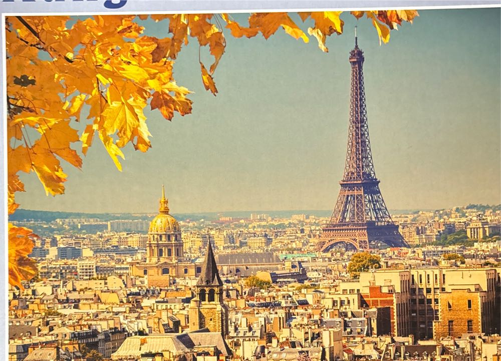 The Eiffel Tower - Kung Fu puzzle collectible [Barcode 6926024615447] - Main Image 2