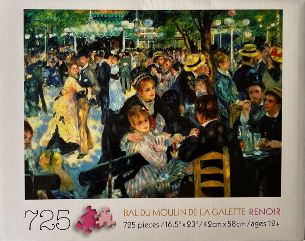 Bal Du Moulin De La Galette - Clemantoni puzzle collectible [Barcode 021081800044] - Main Image 2