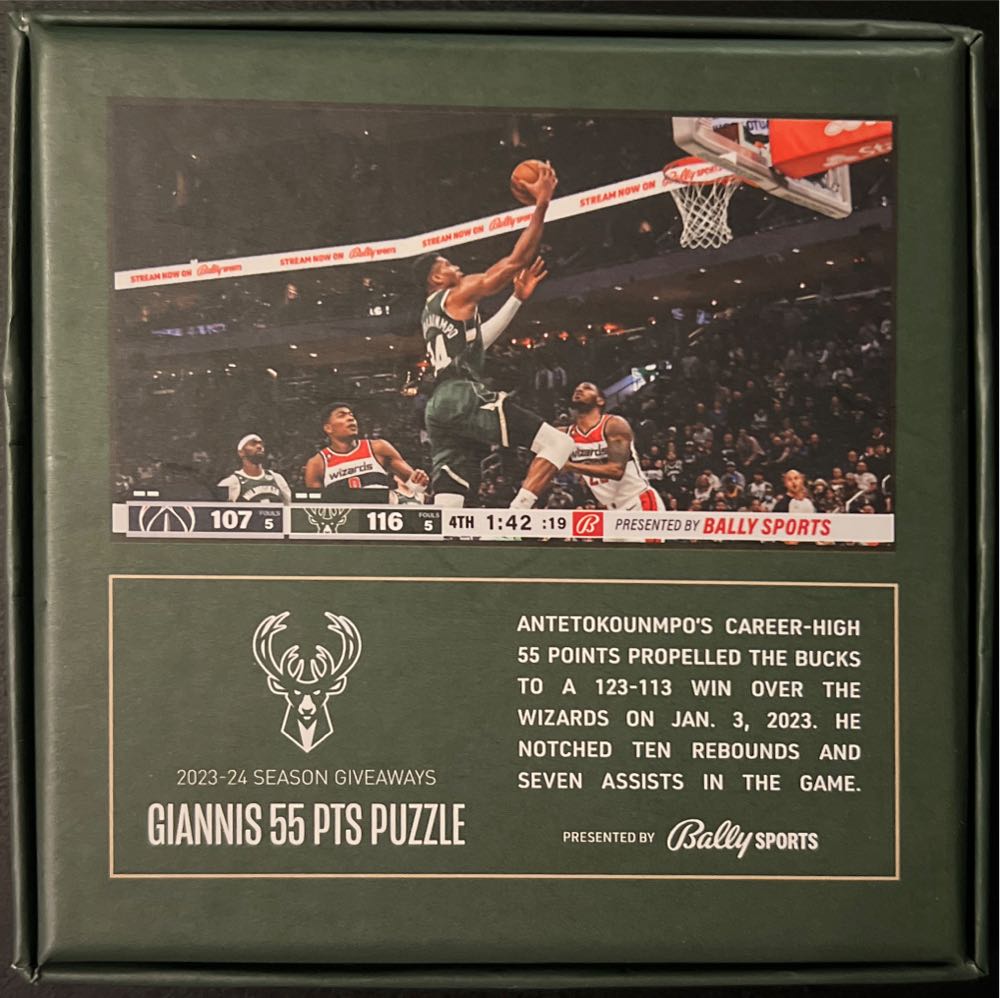 Giannis Antetokounmpo - Bally Sports puzzle collectible - Main Image 2