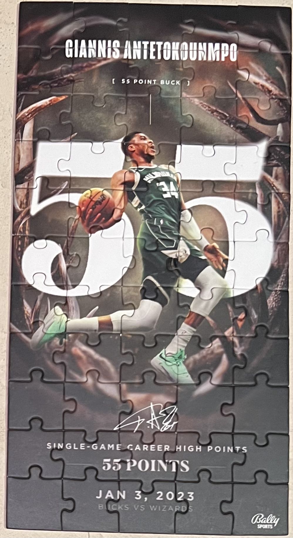 Giannis Antetokounmpo - Bally Sports puzzle collectible - Main Image 3