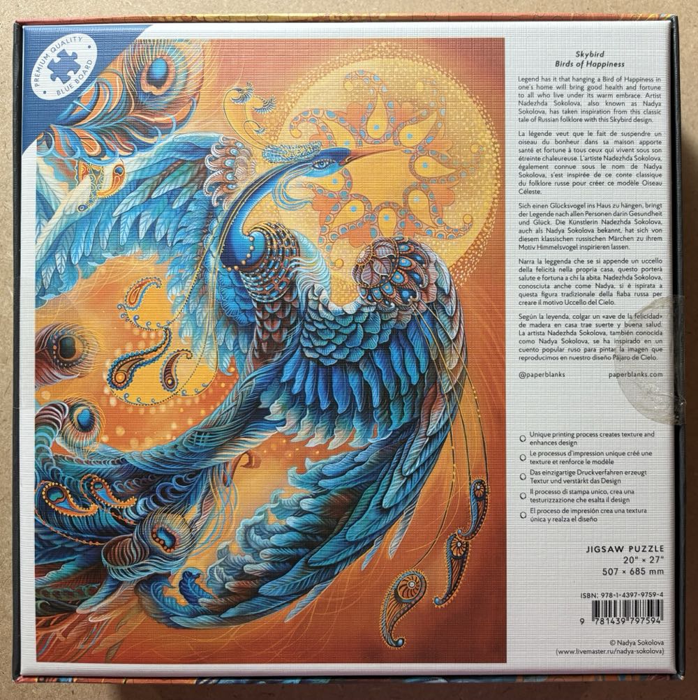 Paperblanks - Skybird: Birds of Happiness - Paperblanks puzzle collectible - Main Image 2