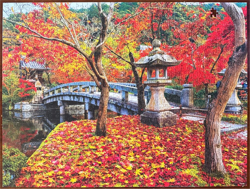 Big Ben Luxe Jigsaw Pieces New In Package Eikando Shrine 27” X 20”  puzzle collectible [Barcode 778988573914] - Main Image 2