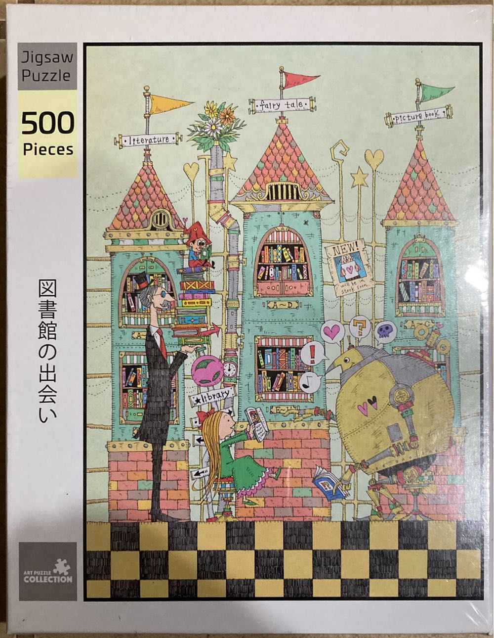 Garden Birds - From Cheryl