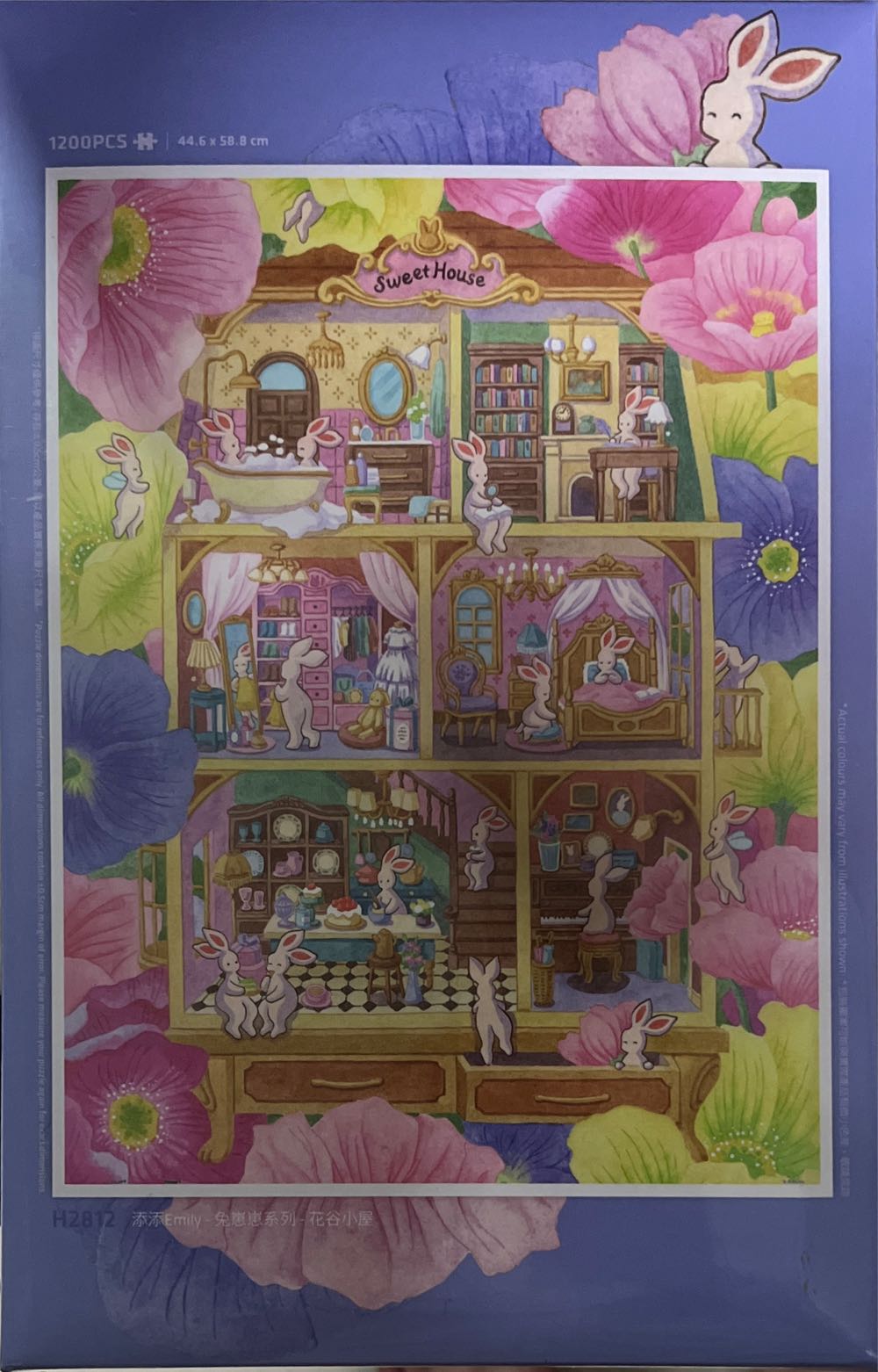 Piece Scenic Santorini Greece By